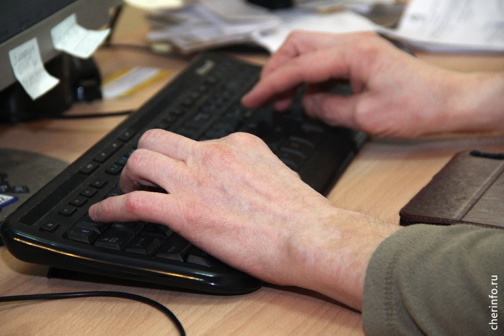    В прокуратуру города обратился представитель "1С" и "1С-Софт" и сообщил, что индивидуальный предприниматель использует нелицензионные программные продукты компании.