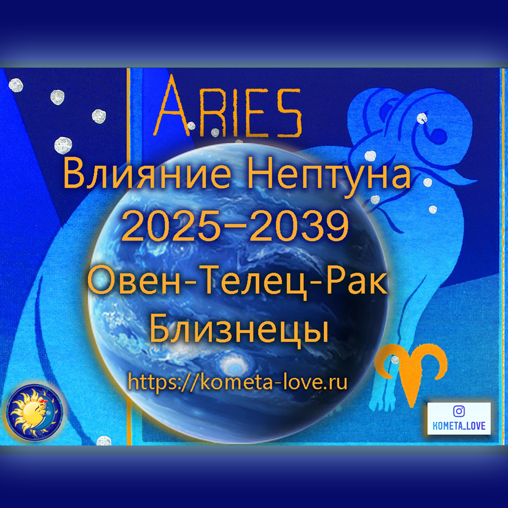 автор рисунка подложки - Alexa De Paulis