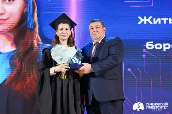    Фото: Сеченовский университет