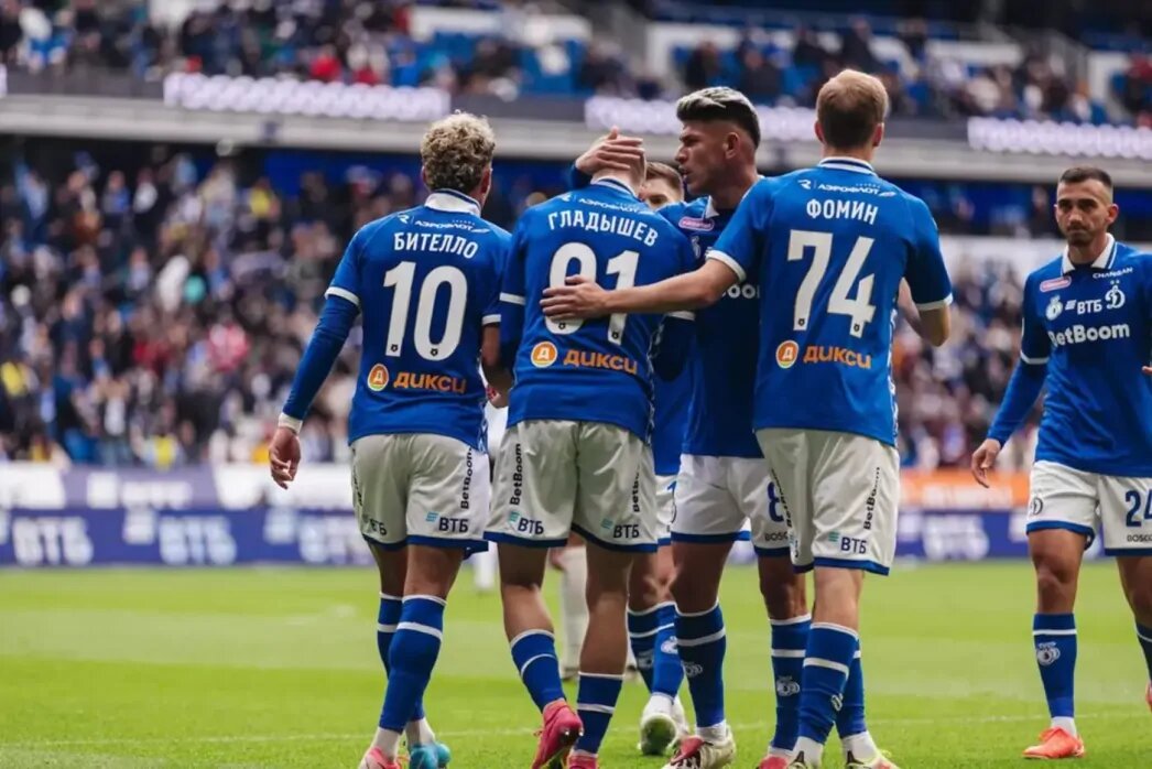    Фото: ФК "Динамо"