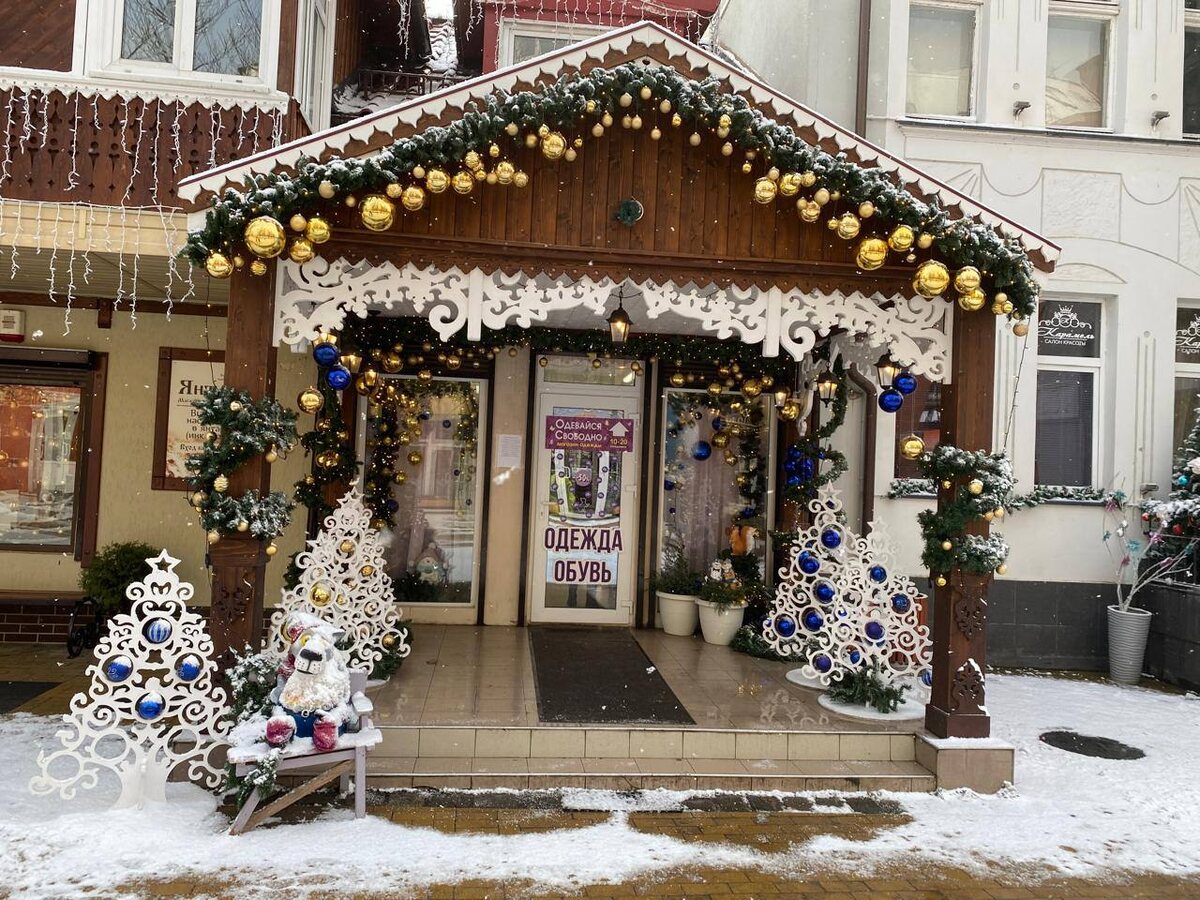 Новогодние улочки Зеленоградска