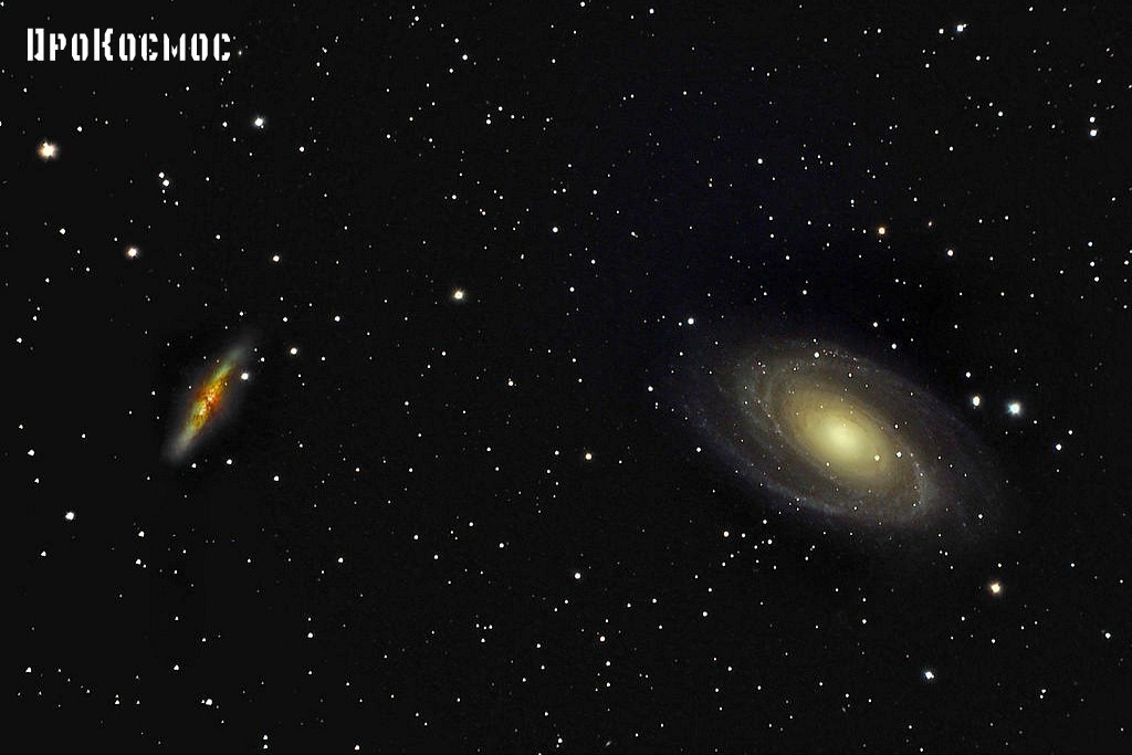 Мессье 82 (слева) и Мессье 81 (справа) в видимом свете.