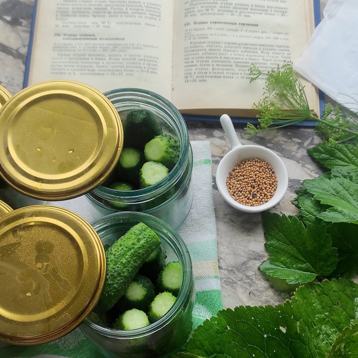 Маринованные огурцы