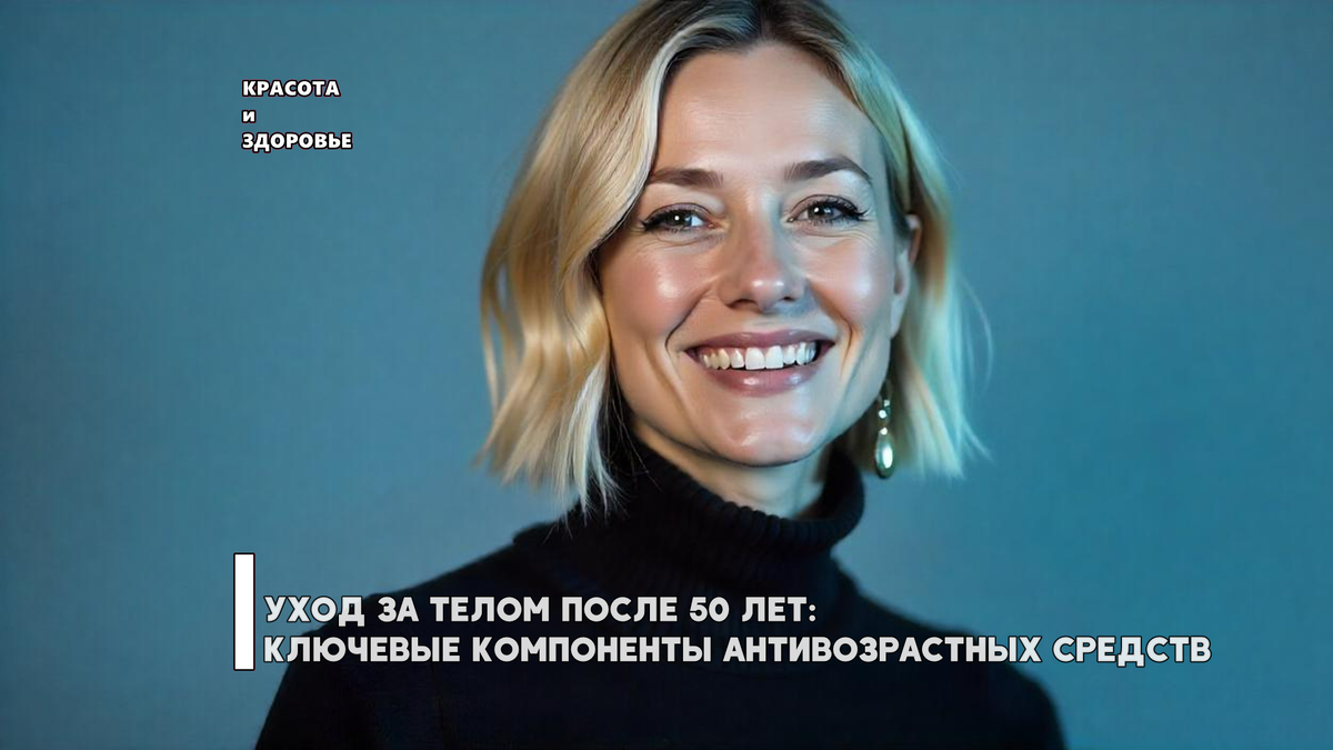 Изображение сгенерировано ivanych | nik_zhukov при помощи ИИ на Freepik