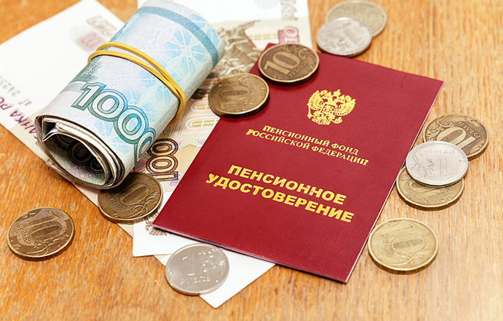 "Гарантии и права предпенсионеров в сфере занятости и труда"