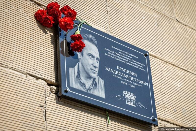    Андрей Альшевских