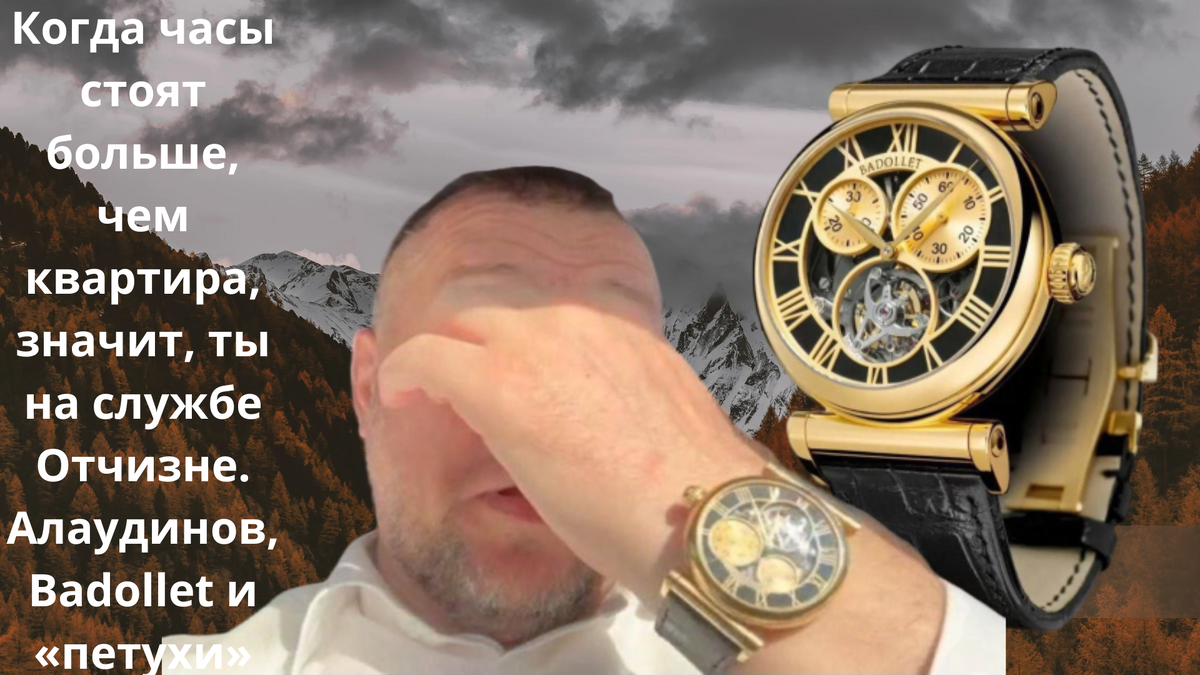 Автор: В. Панченко