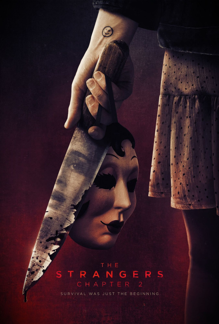Постер фильма «Незнакомцы: Часть вторая»