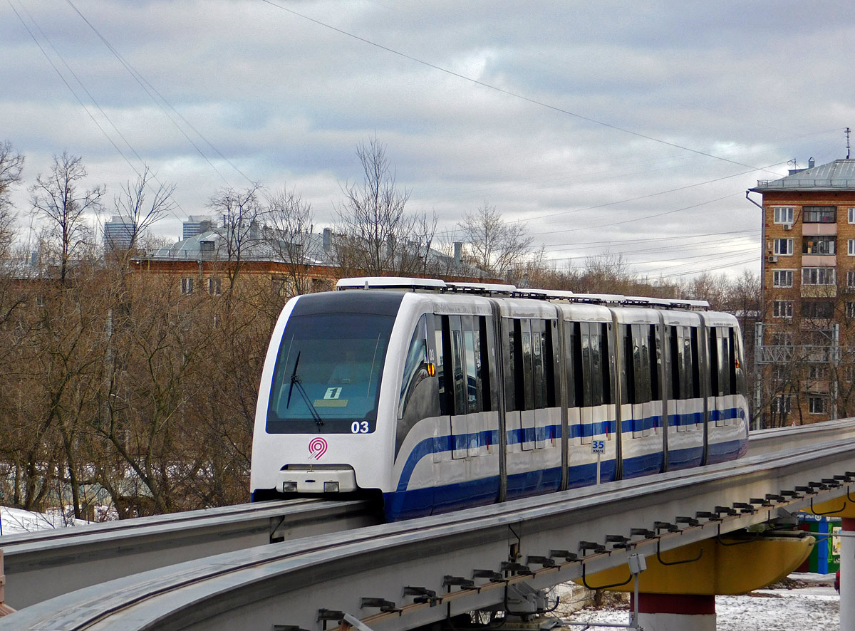 Монорельс ЭПС-03. Перегон Телецентр - Улица Милашенкова. 26 января 2020 года. 