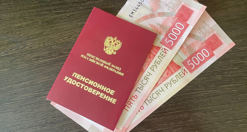 "На какую часть пенсии начисляется районный коэффициент"