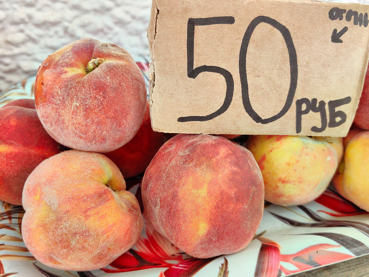 Сегодня. Фото автора канала