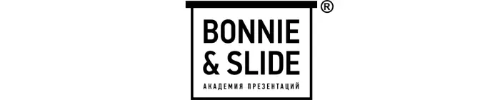 Лучшие курсы по созданию презентаций от Bonnie & Slide в 2025 году