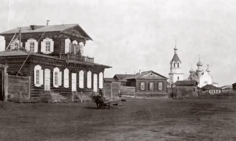 Старый Якутск.