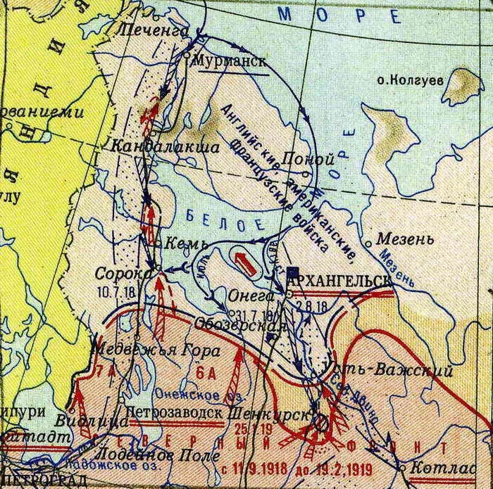 Гражданская война на Севере России.