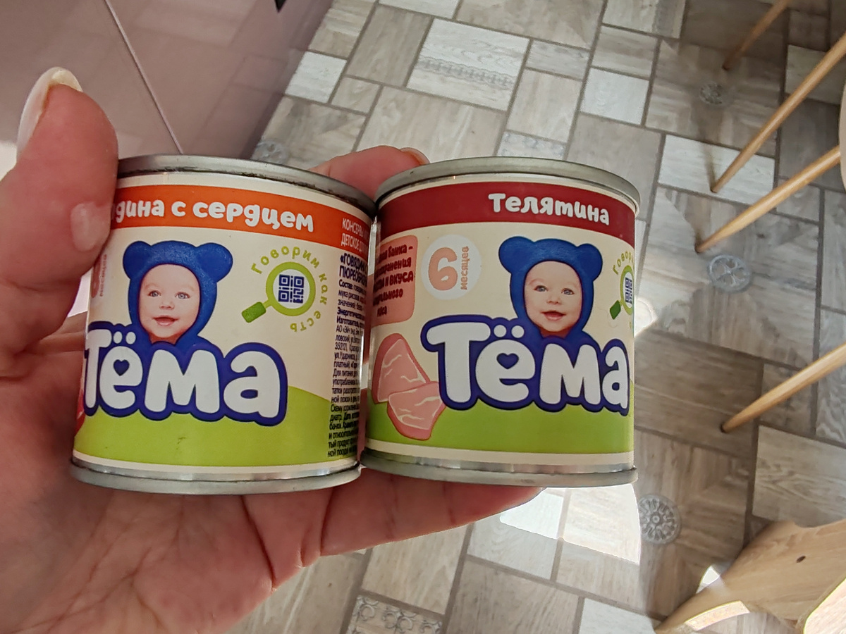 Фото автора канала. 