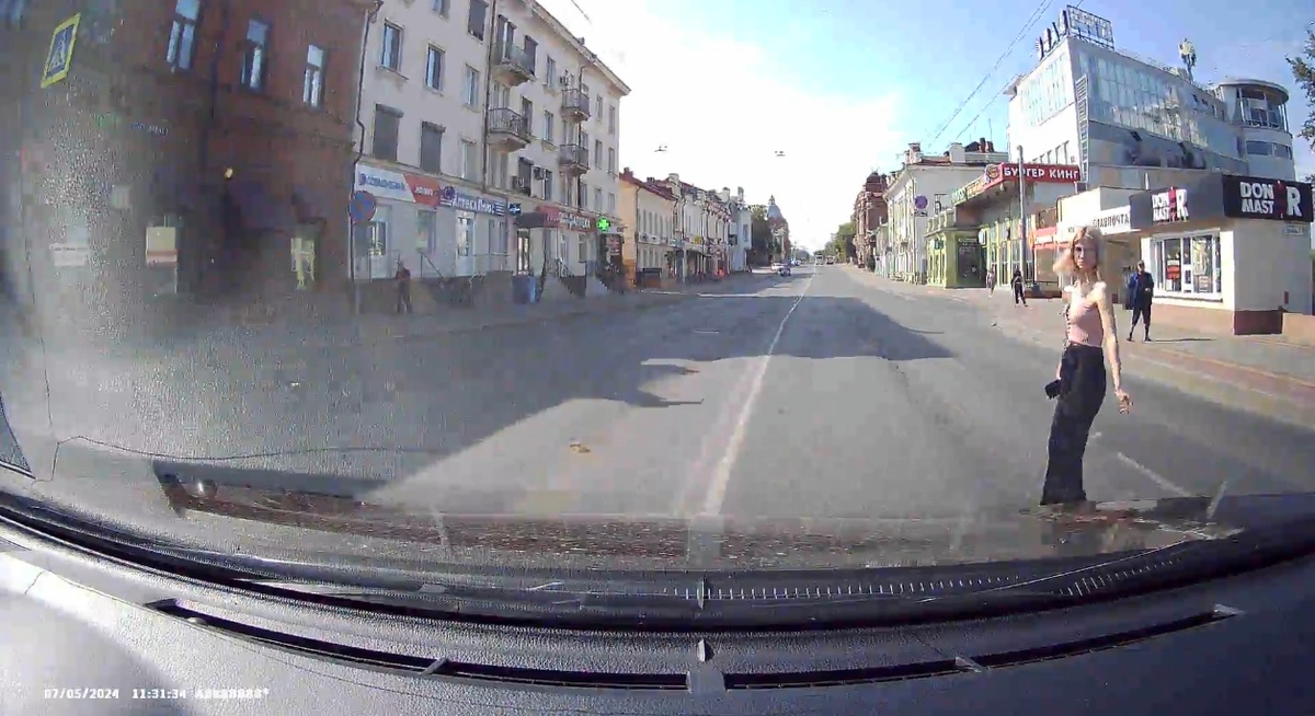 Беспечный пешеход