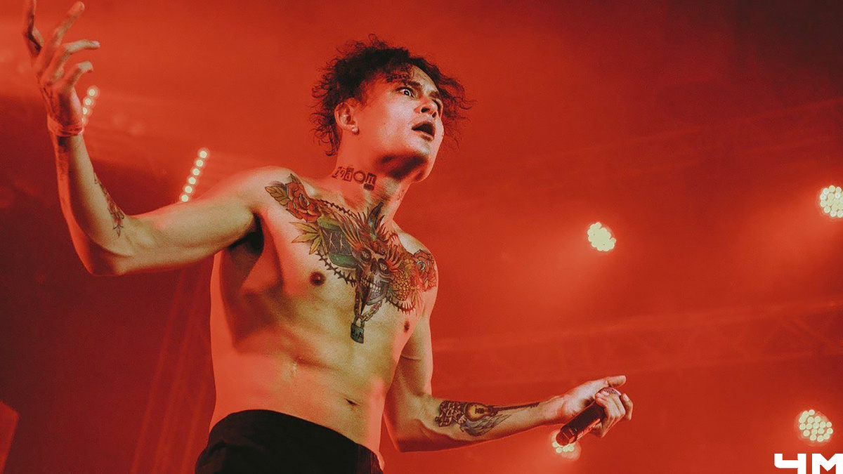 Алишер Morgenshtern 