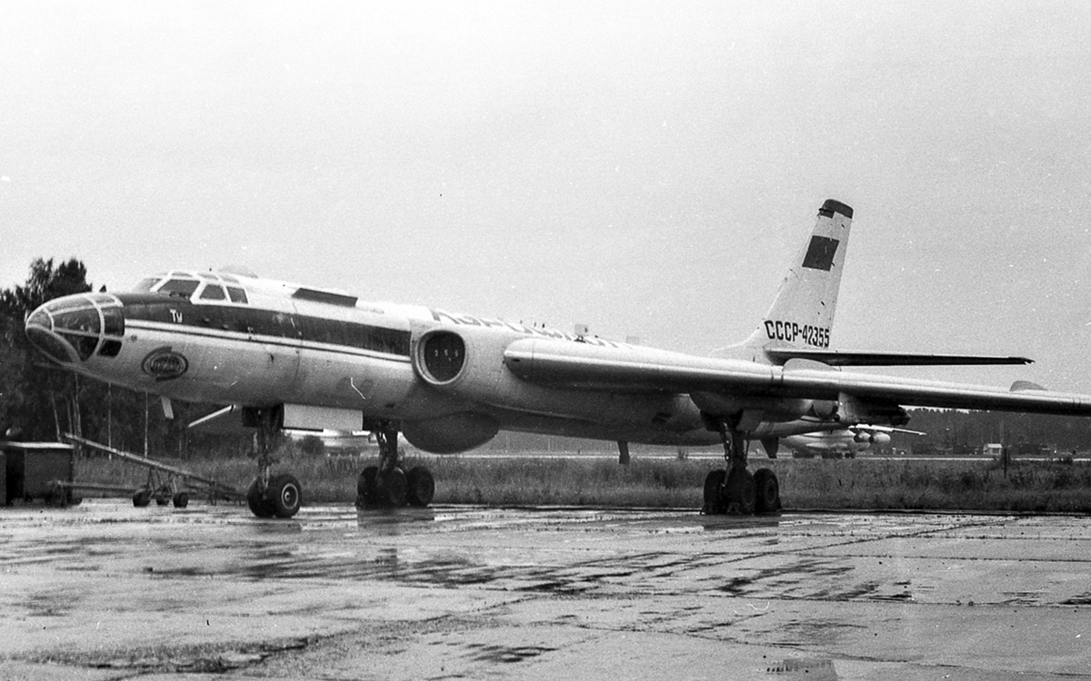Ту-16 «Циклон-М» СССР-42355, Московская область, Чкаловская. Фотография © Н.В. Якубович