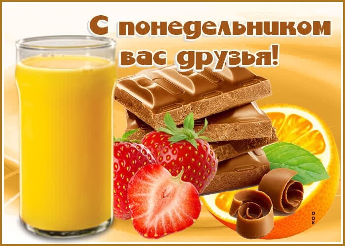 Фото из открытого источника в интернете.