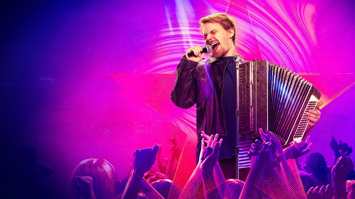 Атмосфера кино, 10 июля