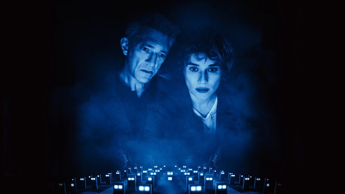 Наше Кино, 10 июля