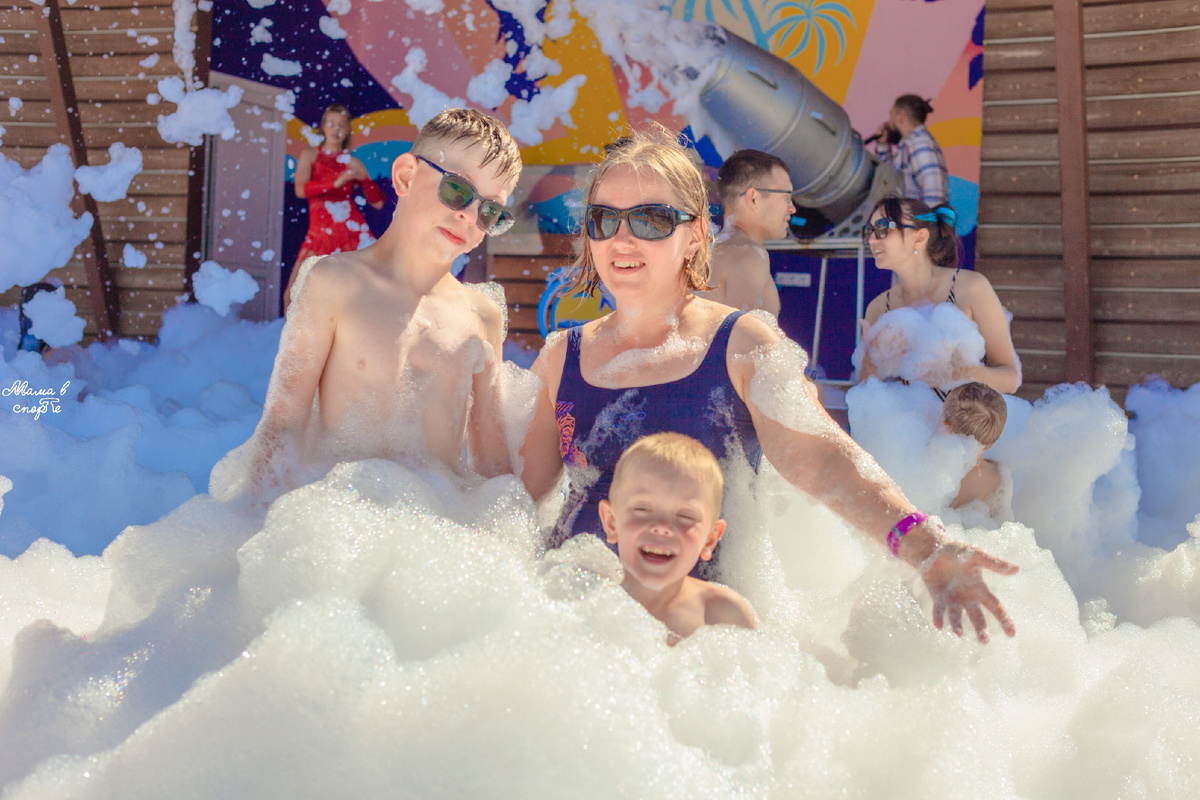 Я на отдыхе с детьми.