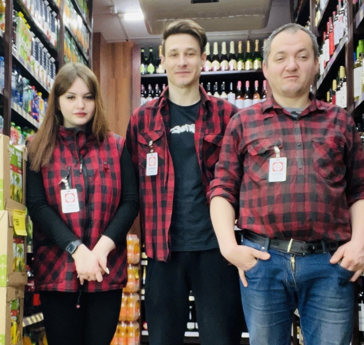 Источник: Подслушано Красное Белое