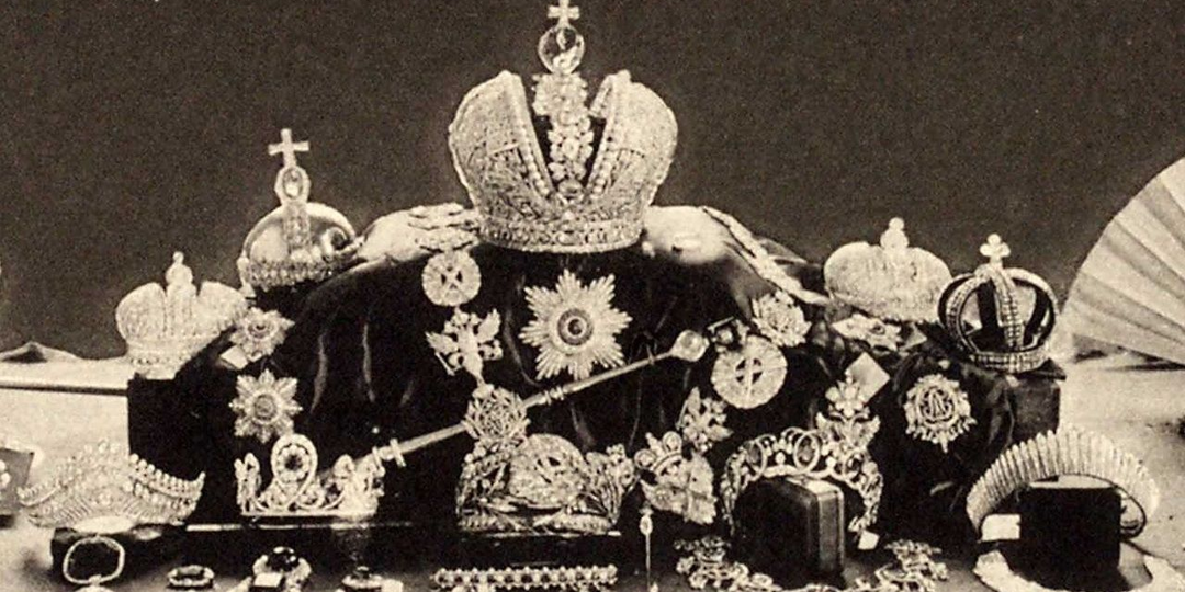 Сокровища Романовых: Куда исчезло золото империи