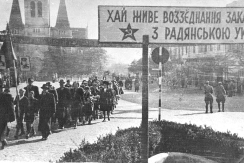 Демонстрация в поддержку присоединения к СССР