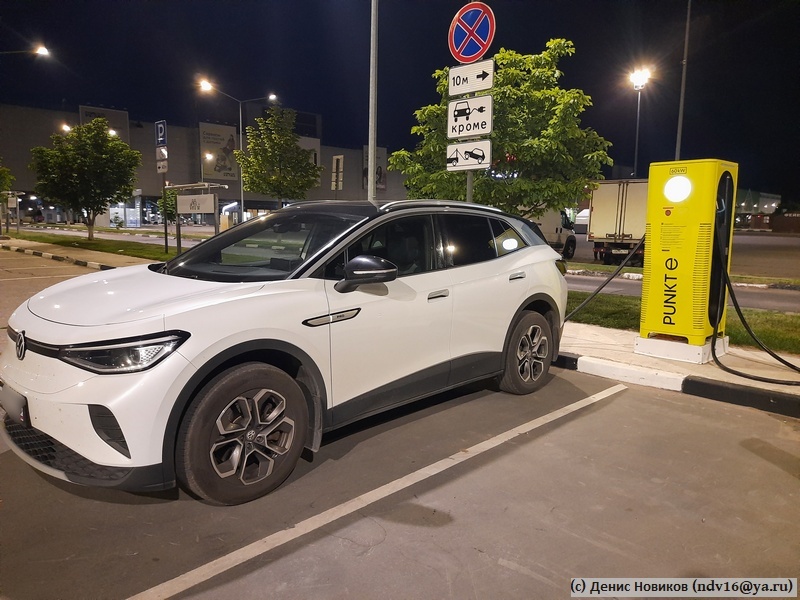 К сожалению, эта станция выдавала только 60 кВт в час