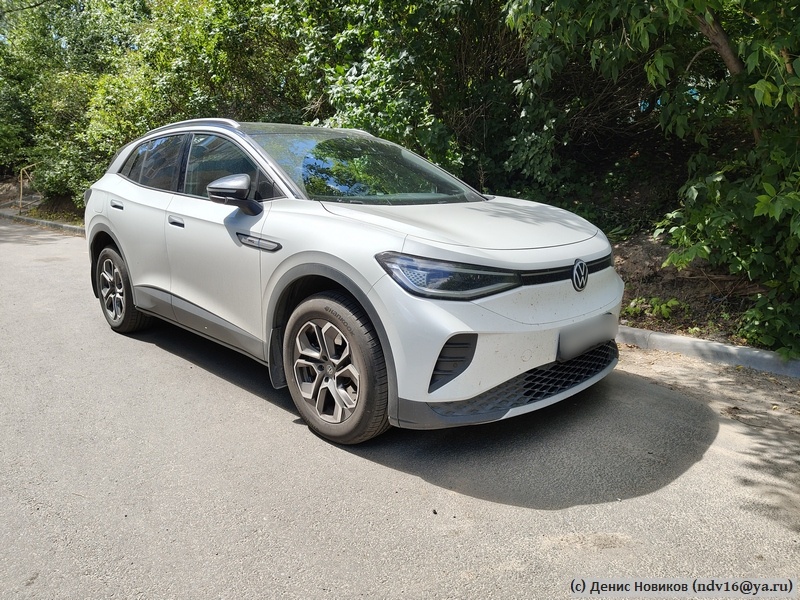 "Белый пирожок"