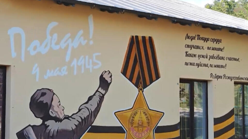     Крымскую экспозицию Музея партизанской славы дополнят новыми данными РЕН ТВ