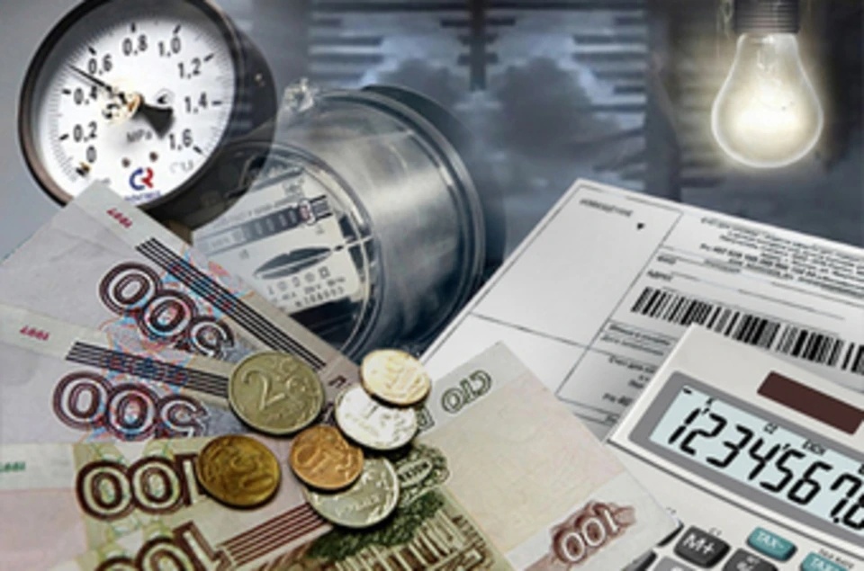 Как получить льготу на оплату ЖКУ в 2025 году