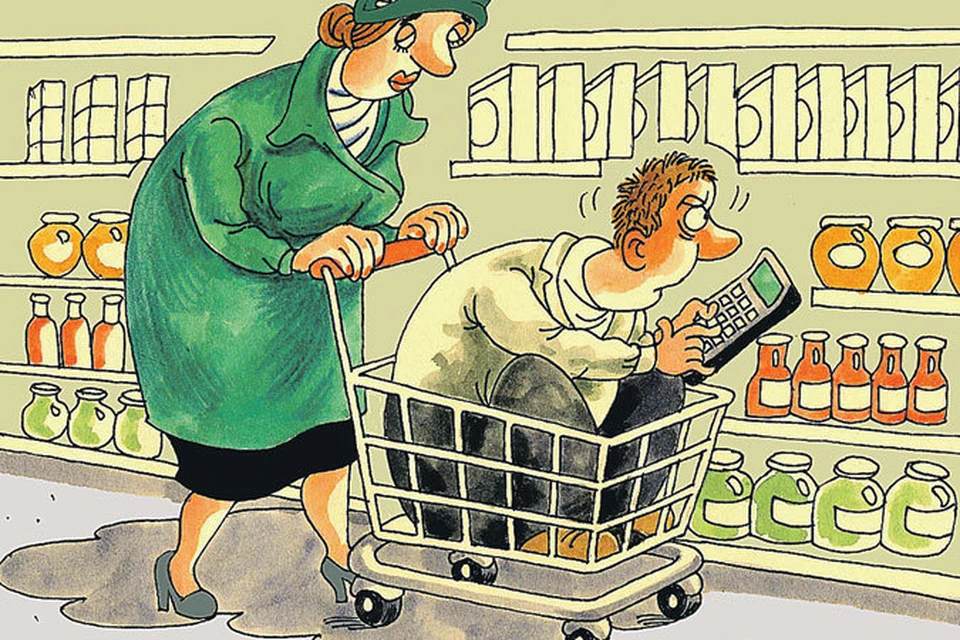 источник  kp.ru