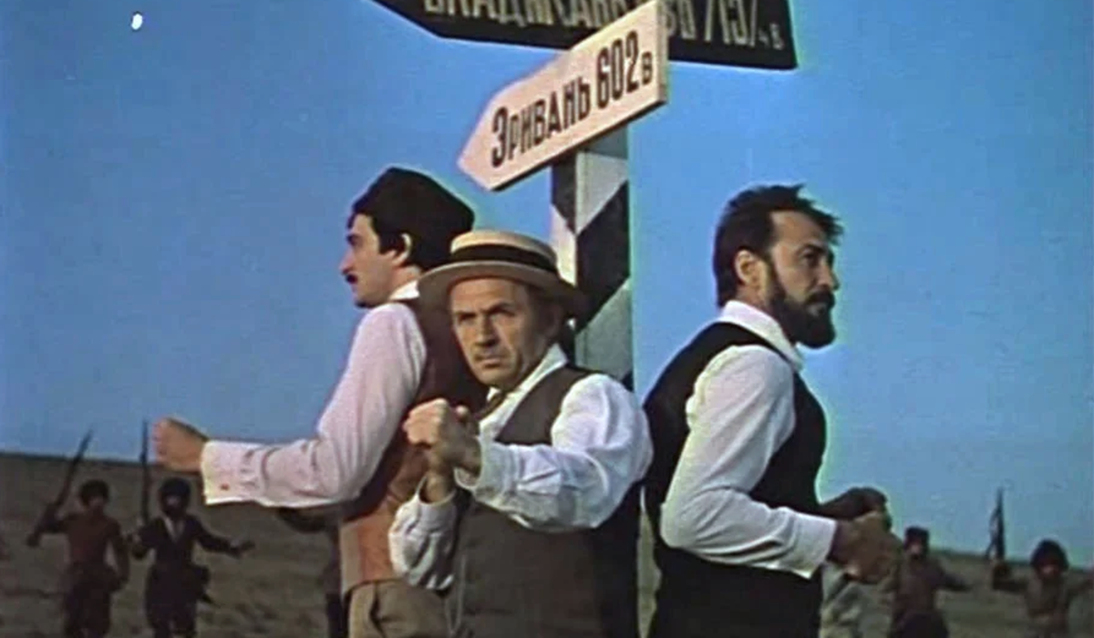    Кадр из фильма СССР ""Не бойся, я с тобой"