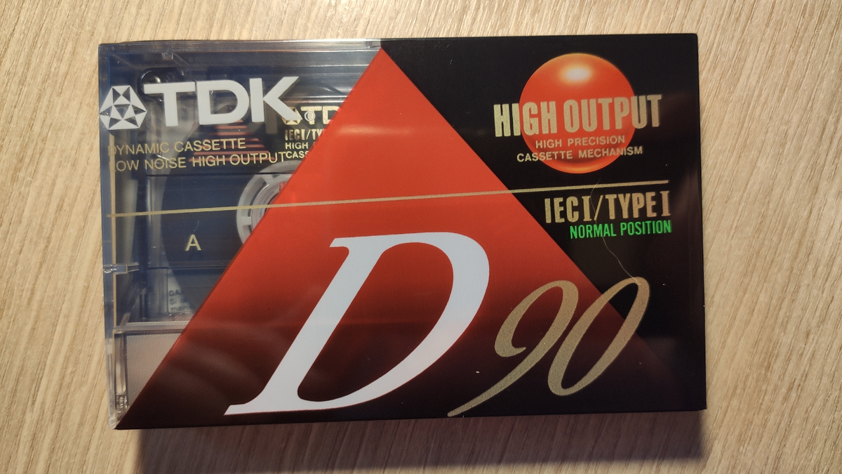 вроде бы обычная "пирамидка"