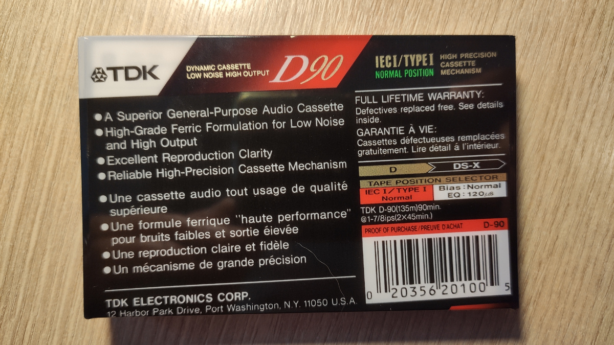 следующая в американском списке ... DS-X !!!!!!!!!!!!!!!!!!!!! других приличныз кассет для америкосов не существовало ;)))