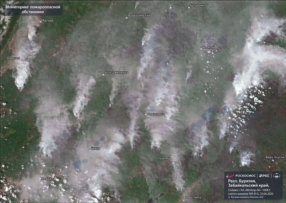    Фото: пресс-служба Роскосмоса.