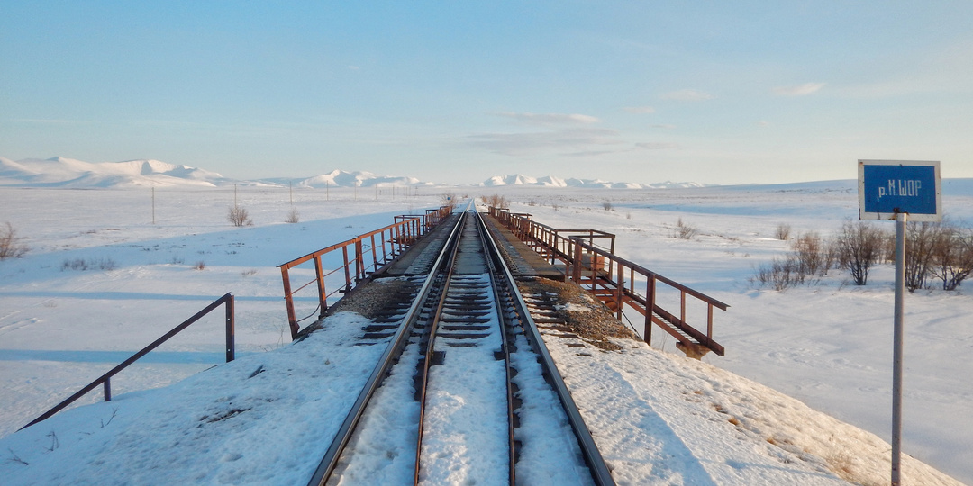 Сквозь Полярный Урал. Часть 1