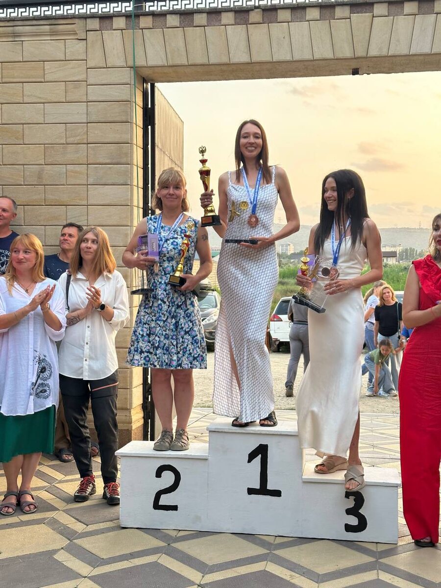 Женский зачет