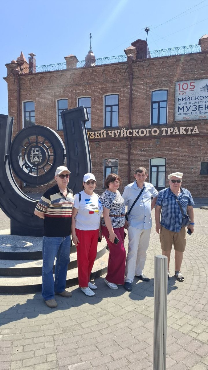 Музей Чуйского тракта в Бийске, туристы Алтайтурмаркет