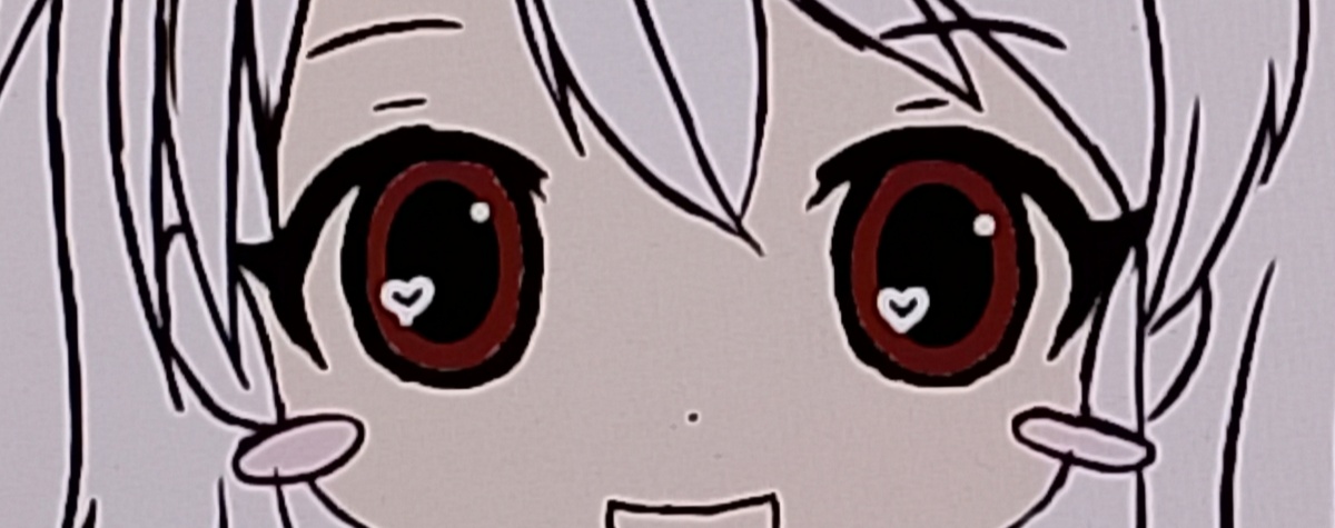 Глаза коричневые