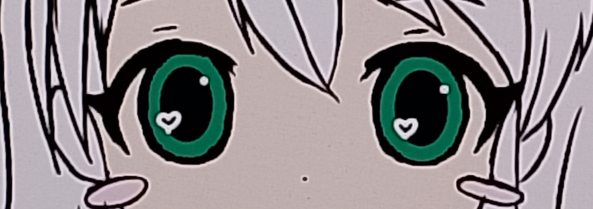 Глаза зелёные