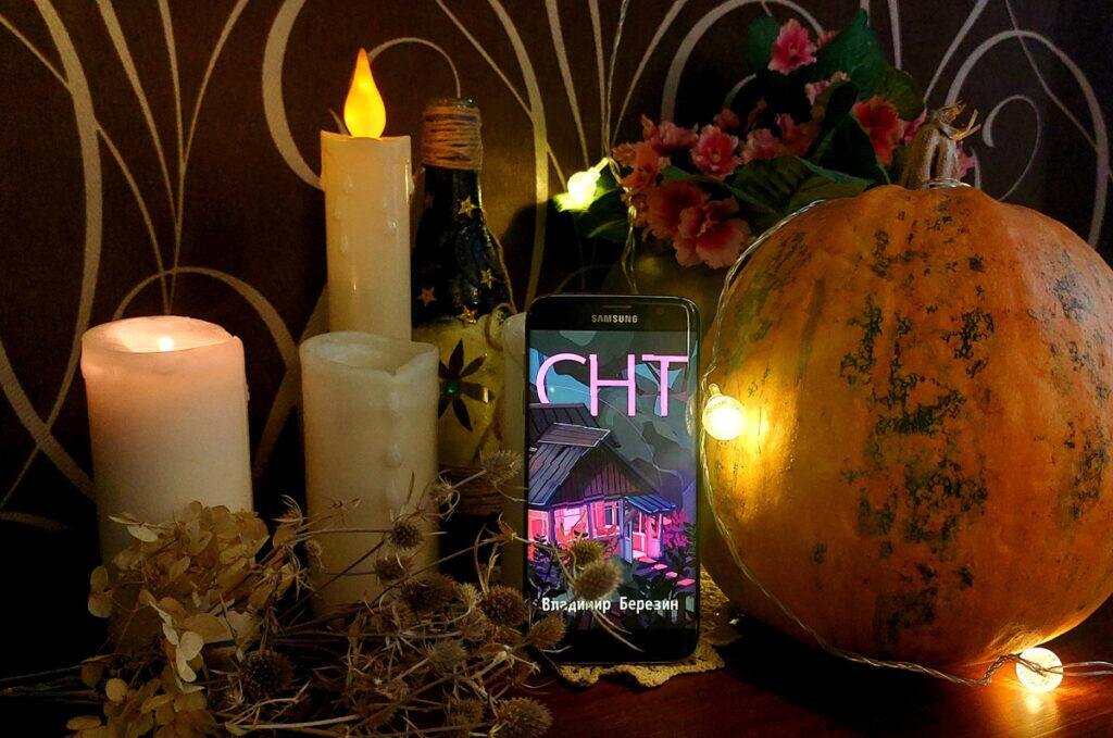 Листайте вправо, чтобы увидеть больше изображений