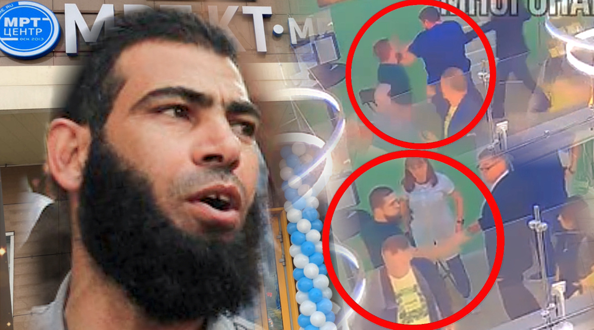 Коллаж автора