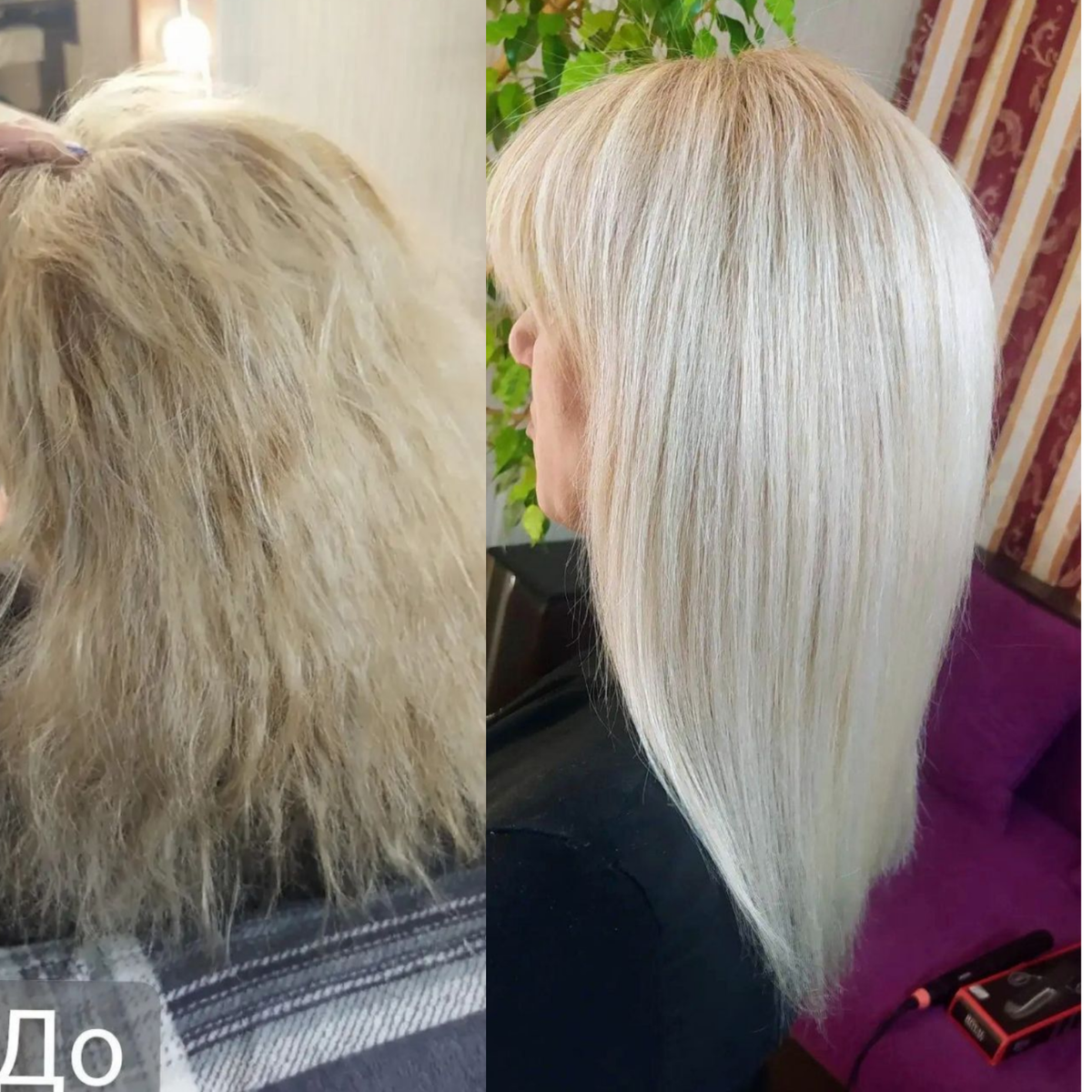 качественный уход — это инвестиция в здоровье и красоту ваших волос.Процедура кашемирового восстановления
