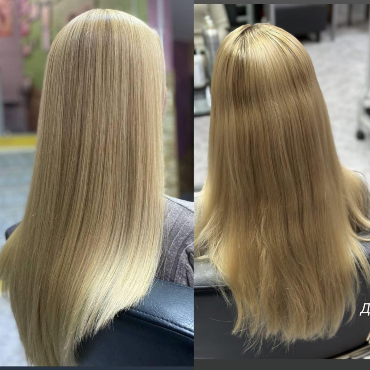 Что такое кашемировое восстановление волос
Кашемировое восстановление — это премиальная процедура ухода за волосами, направленная на глубокое восстановление структуры волос с использованием специальных составов, которые придают волосам мягкость и шелковистость, сравнимую с кашемировой пряжей.
Особенности процедуры
Профессиональный подход: процедура выполняется только в салоне
Специальные составы: содержат уникальные компоненты для восстановления
Комплексное воздействие: работа с поврежденной структурой волос
Длительный эффект: результат сохраняется несколько недель
Почему это особенно важно для блондинок
Осветление волос сильно травмирует их структуру, поэтому блондинкам особенно важно:
Восстановить повреждённые участки
Сохранить яркость цвета
Устранить нежелательные оттенки
Укрепить структуру волос
Преимущества процедуры для блондированных волос
Глубокое восстановление поврежденной структуры
Нейтрализация желтизны и зеленоватых оттенков
Защита цвета от вымывания
Придание блеска и устранение тусклости
Укрепление волосяного стержня
Стимуляция роста здоровых волос
Предотвращение ломкости и сечения
Как работает процедура
Подготовка волос: очищение специальным шампунем
Нанесение состава: распределение профессионального состава
Время воздействия: выдерживание состава согласно инструкции
Завершающий уход: фиксация результата
Компоненты, которые обычно входят в состав
Кератин — восстанавливает структуру
Протеины — укрепляют волосы
Витамины — питают и защищают
Масла — увлажняют и смягчают
Специальные комплексы для блондированных волос
Пигменты — нейтрализуют нежелательные оттенки
Дополнительные эффекты
Устранение желтизны и зеленоватых оттенков
Улучшение текстуры волос
Активизация роста здоровых волос
Восстановление повреждённых участков
Укрепление волосяных луковиц
Рекомендации по уходу после процедуры
Использовать бессульфатные шампуни
Применять увлажняющие маски
Избегать горячих укладок
Использовать термозащиту
Регулярно проводить поддерживающие процедуры
Важно помнить, 