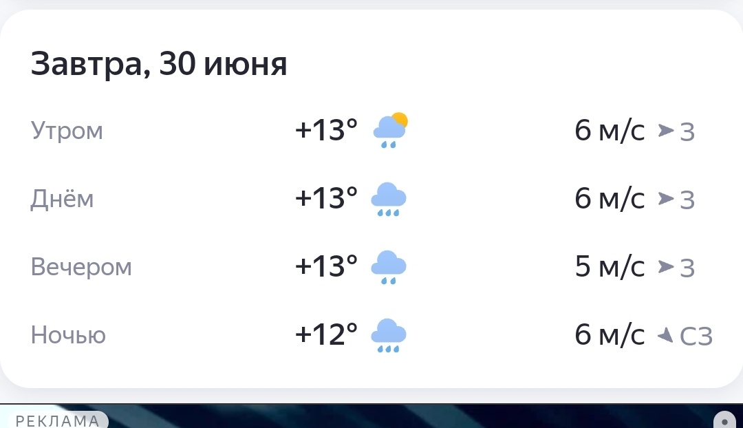 Это трындец, товарищи!