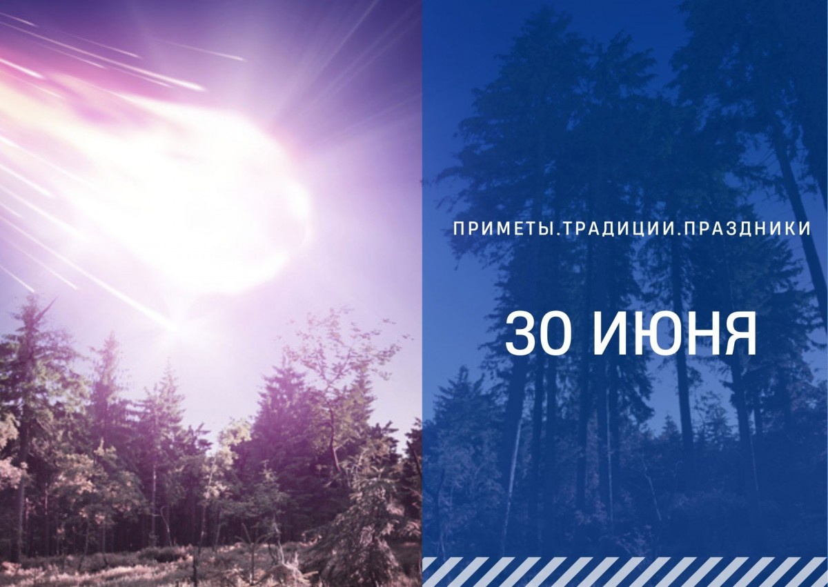   ГТРК "Ставрополье"