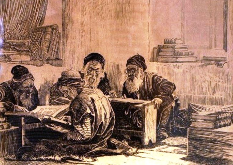 Жизнь евреев в Средневековье и Новое время